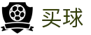 买球 - 世界杯赛程安排、球队动态与核心赛况变化